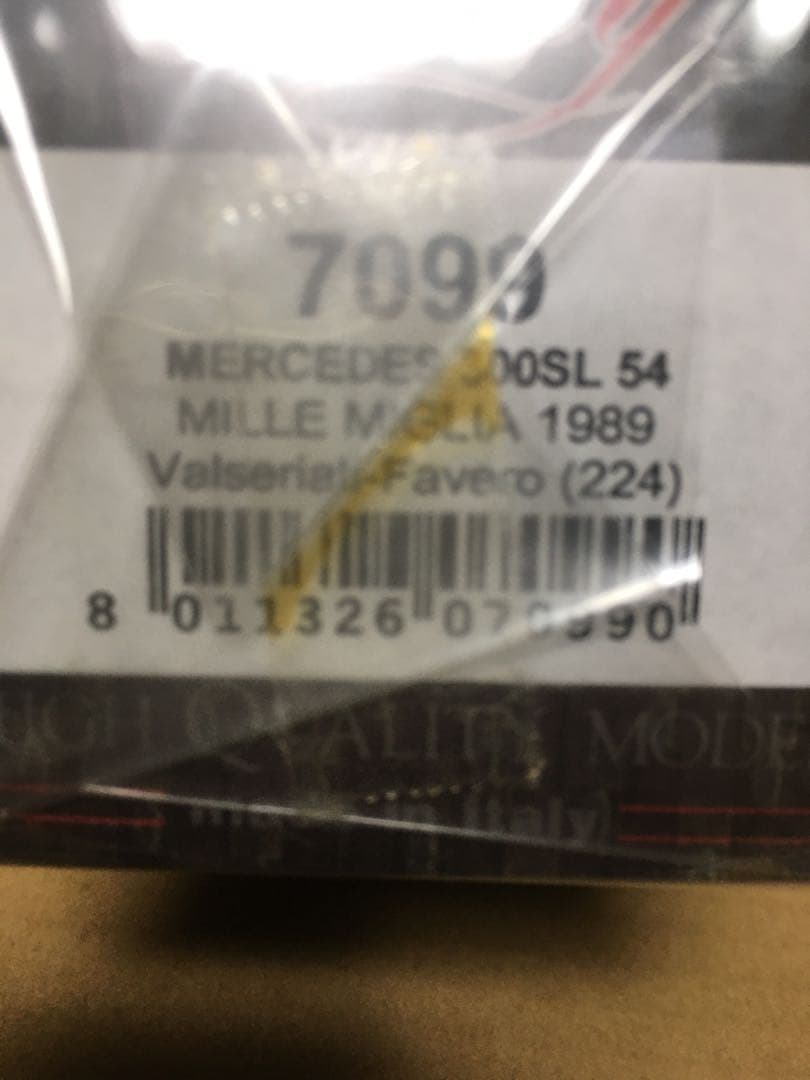 Mercedes 300 SL Gullwing ミニカー