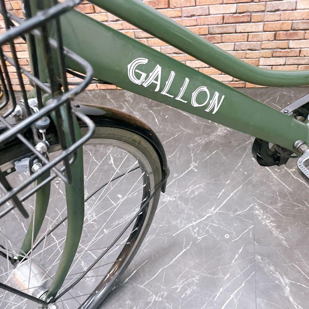 【44】一般車 ママチャリ GALLON カーキー 27インチ