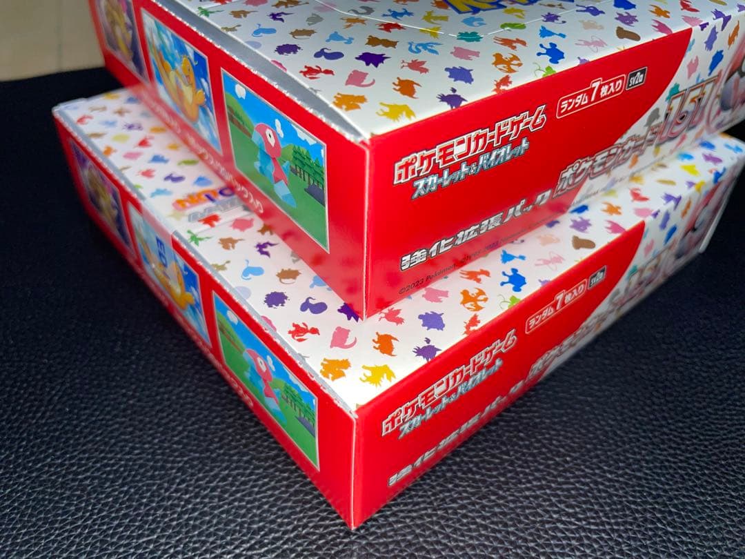 【ポケモンカード】151シュリンクなし2箱〈おまけ〉イーブイヒーローズ・仰天