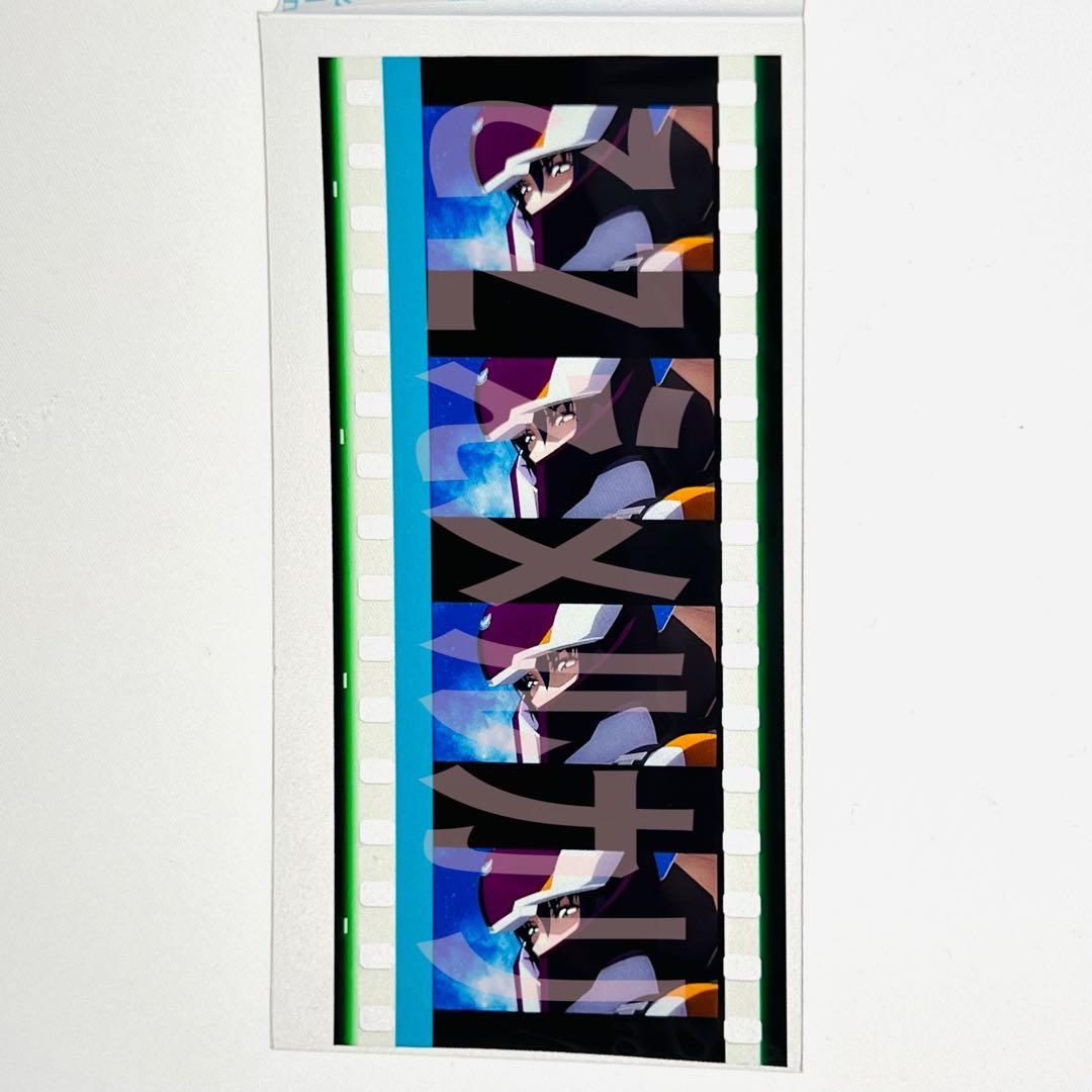 機動戦士ガンダムSEED FREEDOM　アスラン　ディスティニー　コマフィルム