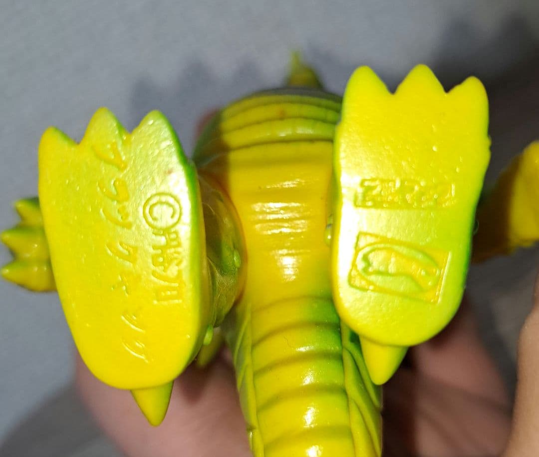 ソフビ　ブラックキング　ブルマァク　ミドルサイズ　帰ってきたウルトラマン