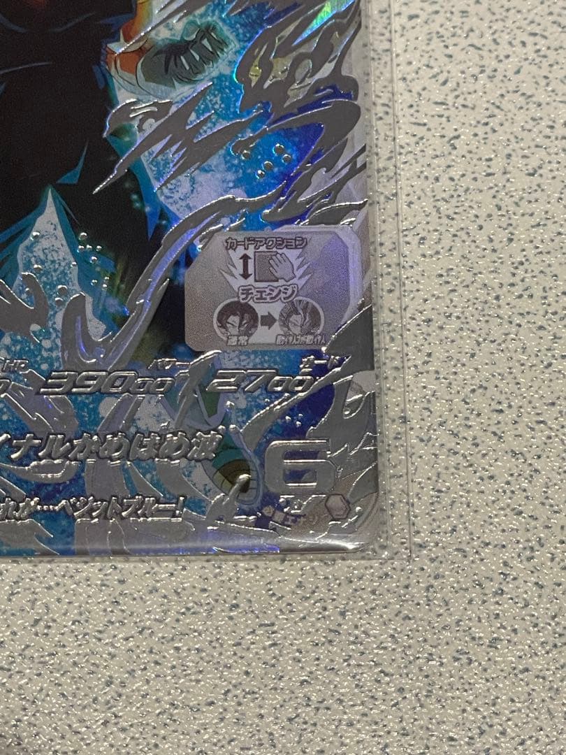 ドラゴンボールヒーローズ UGM4-SEC LCベジット【美品】