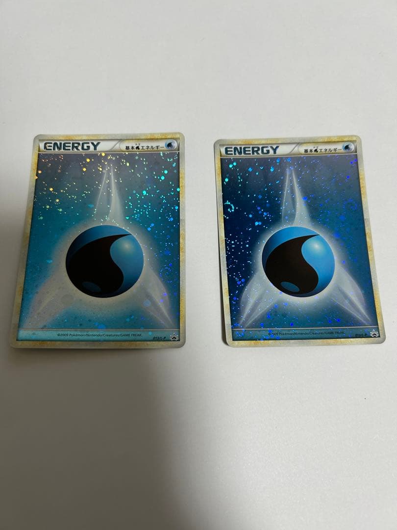 ブリザードエネルギー水　10枚セット