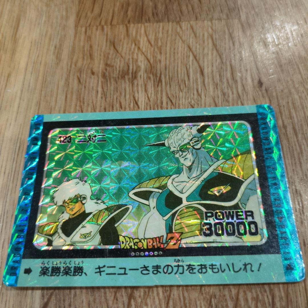 値下げ！ドラゴンボールカード　アマダ NO421〜NO426　 6枚セット　連番