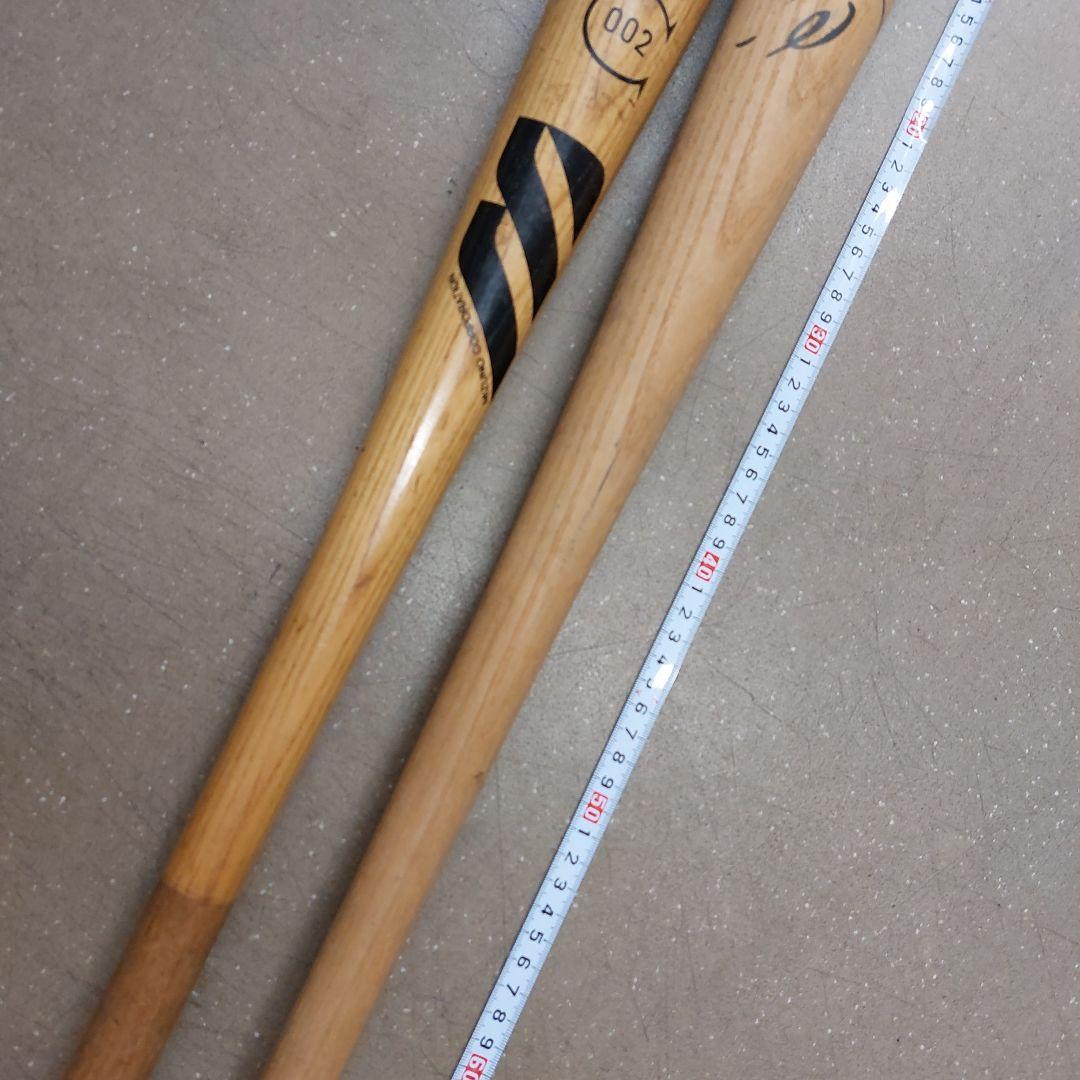 サイン入りバット 落合博満 だと思われます 古物 傷 汚れあり 1本はわからず
