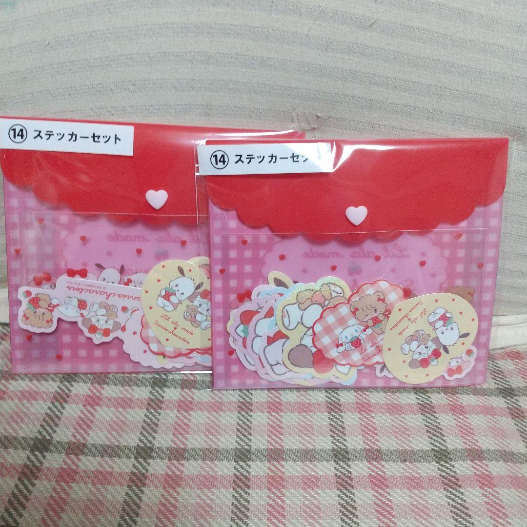 リルアラモード Lil ala mode×サンリオキャラクターズ　当りくじ