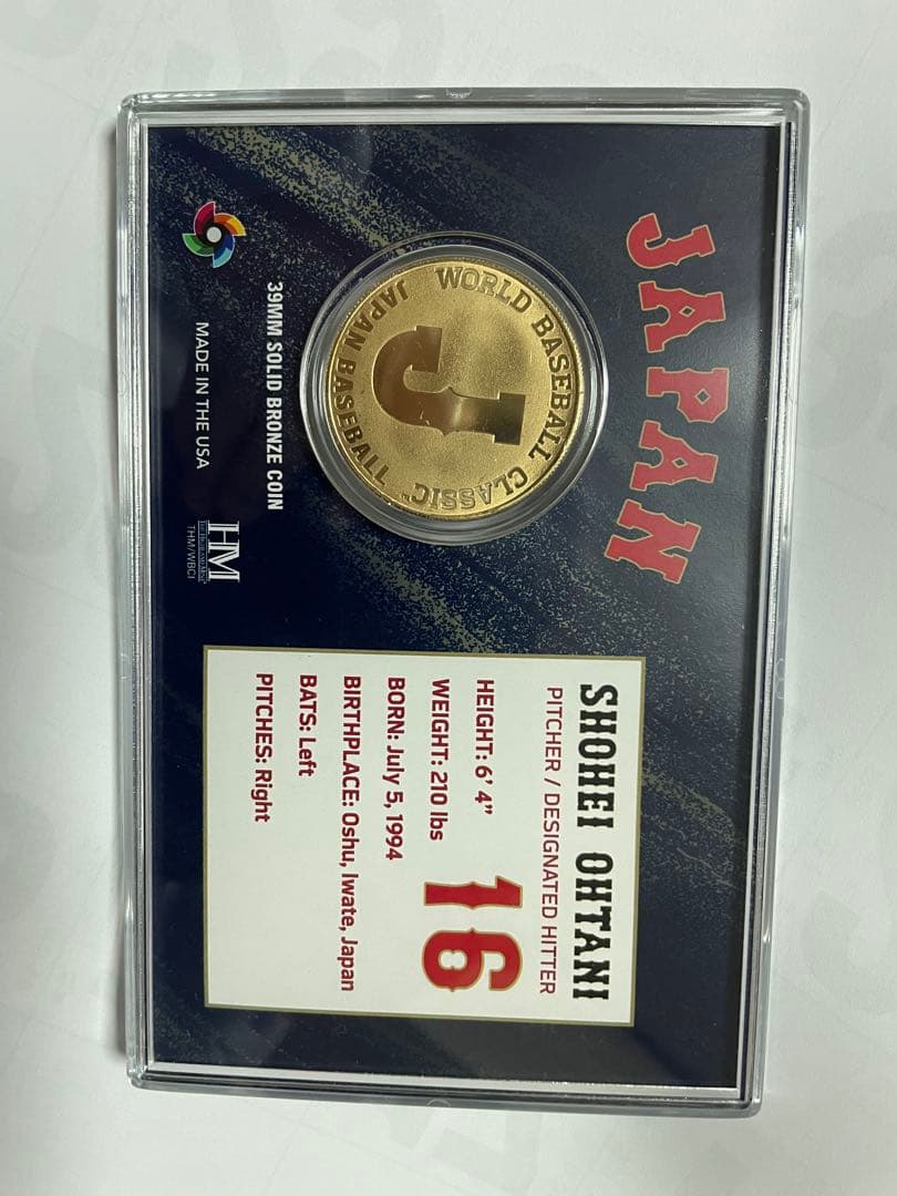 日本郵便オリジナルデザイン 2023 WORLD BASEBALL 記念