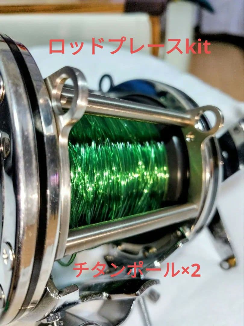 ◎美品☆大物専用リール★ペンセネター9/0 改☆