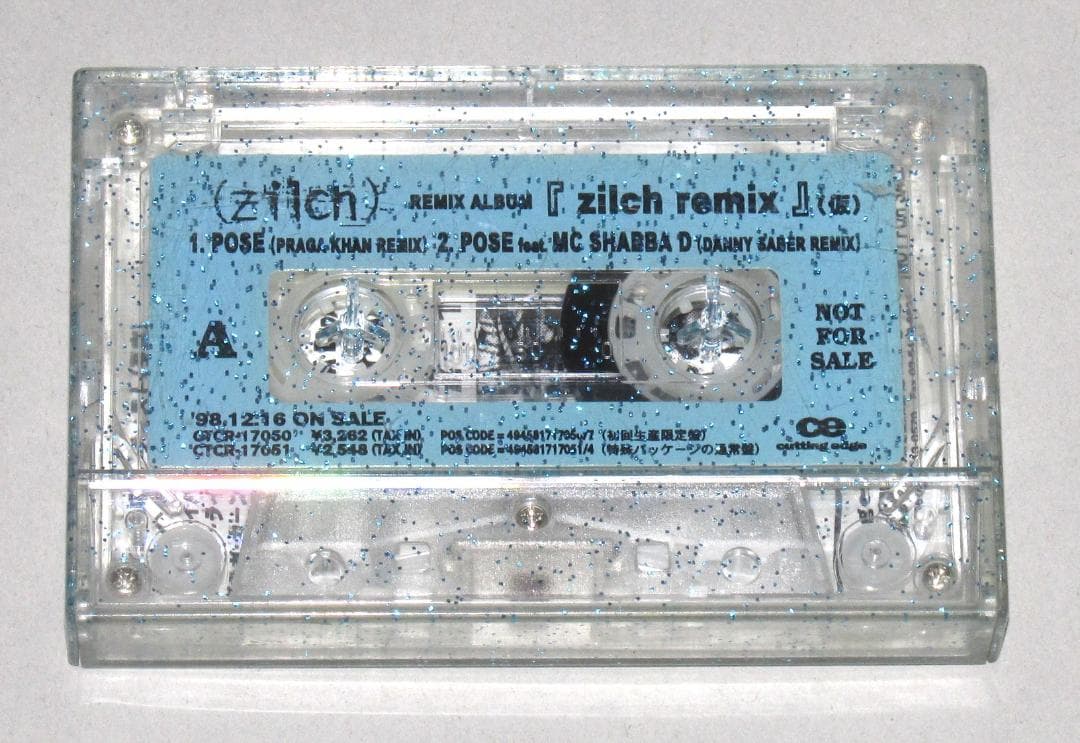 zilch ジルチ zilch remix(仮) プロモーション用カセット