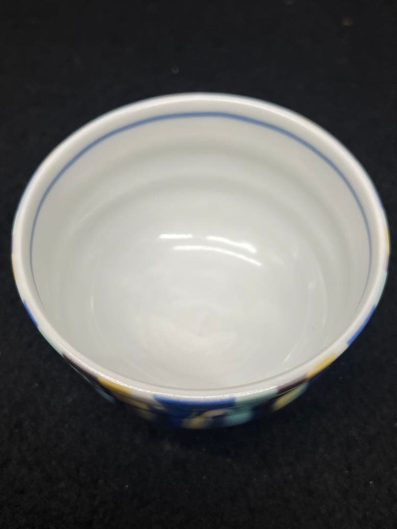 【いっぷく碗/徳田八十吉】陶芸品 伝統陶芸 柳雨軒三代 茶道具 九谷焼