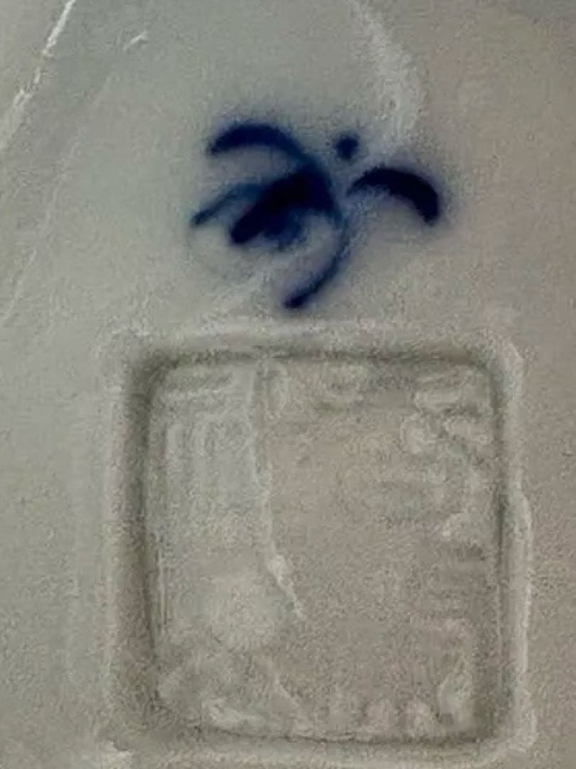 PEACE 香蘭社 青い鳥 置物 ペア 有田焼