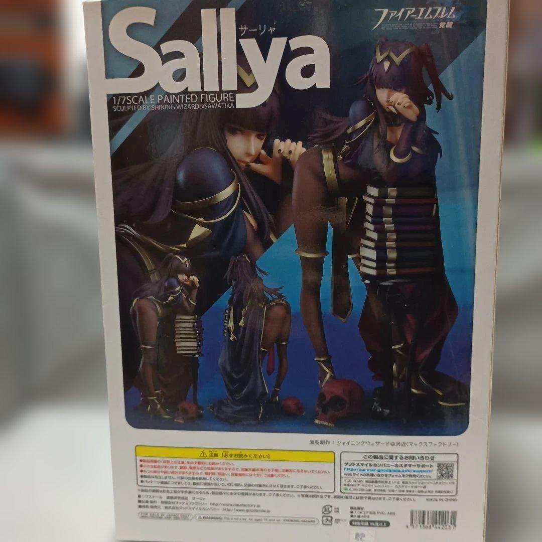 サーリャ　ファイアーエムブレム 覚醒　グッドスマイルカンパニー　フィギュア