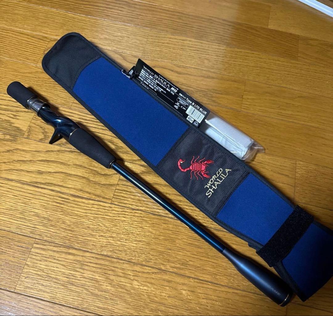 22ワールドシャウラエクステンションバット BG Type B LTD BLUE