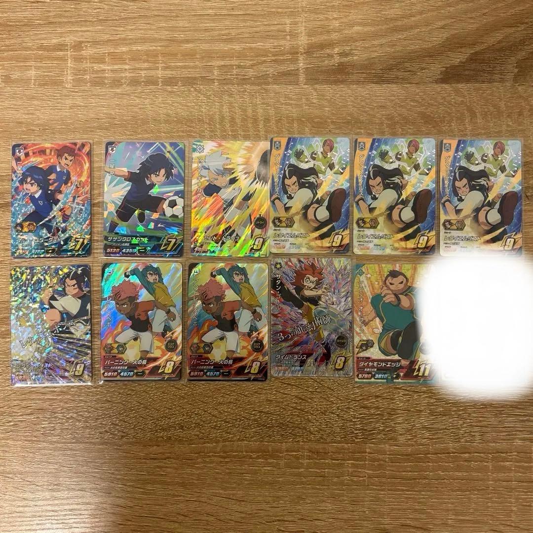 イナズマイレブンac レアカードまとめ