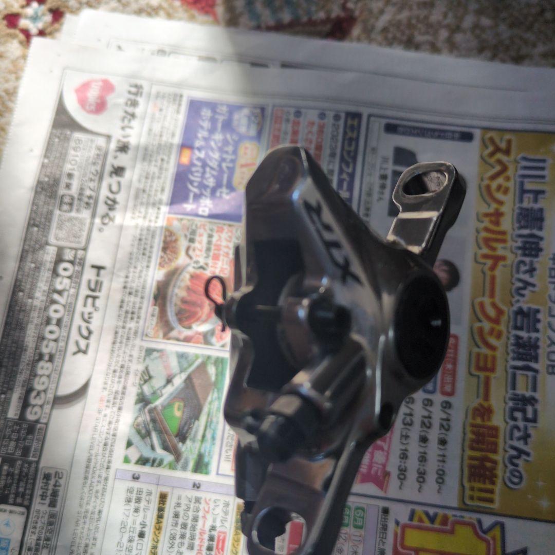 シマノ XTR M9100ブレーキレバー＆キャリパーセット