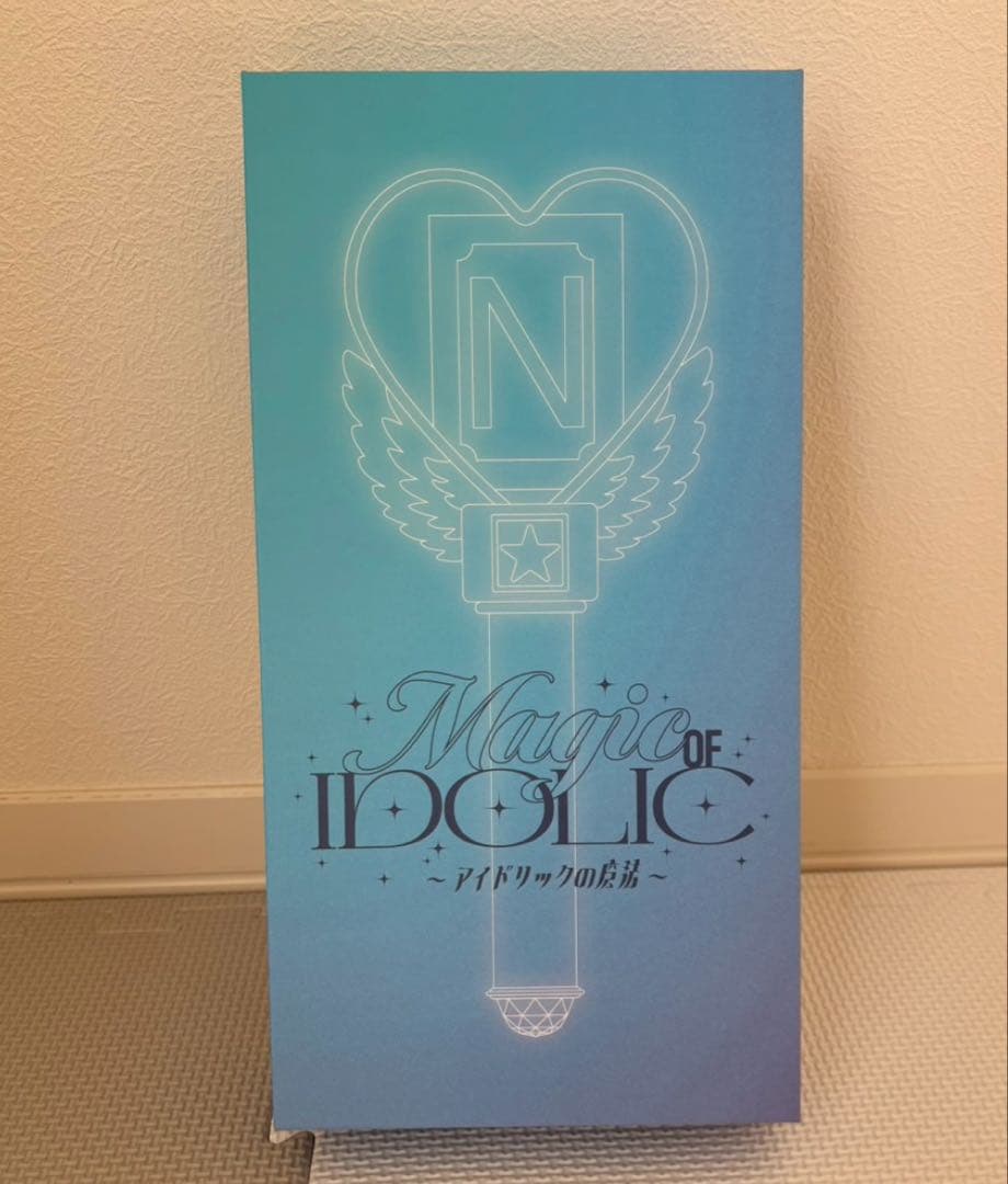 新品未開封　IDOLICの魔法　ペンライト