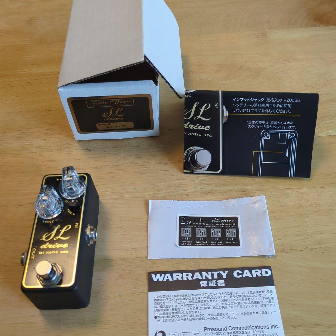 ともか Xotic SL drive