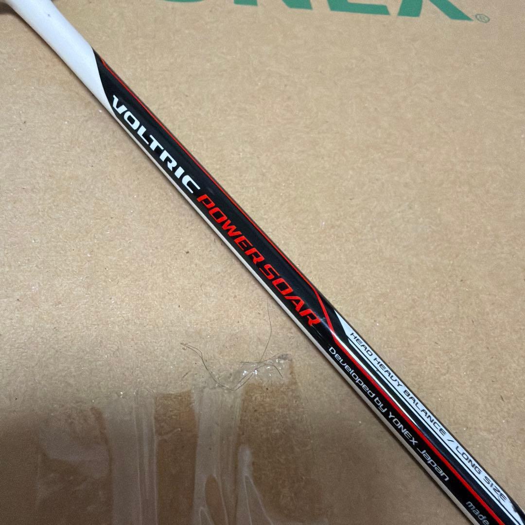 YONEX VOLTRIC POWER SOAR バドミントンラケット
