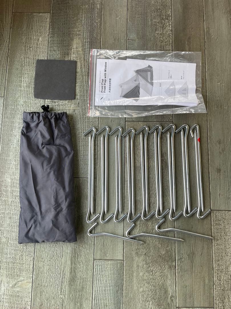 サーカスSTDX＋ブラック フロントフラップの2点セット