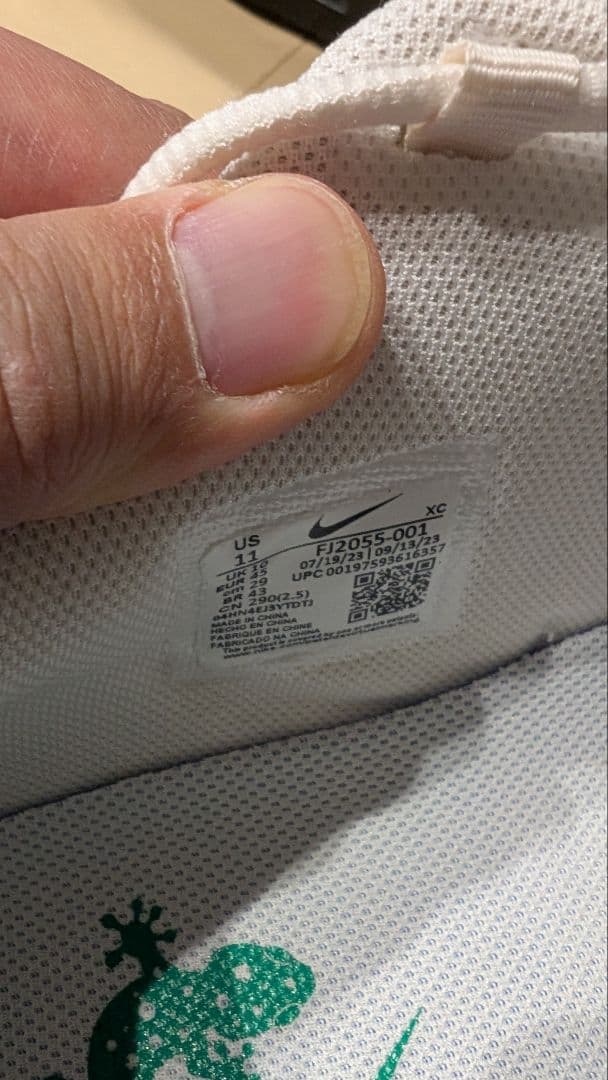 NIKE ナイキ ズームヴェイパー11 HC プレミアム