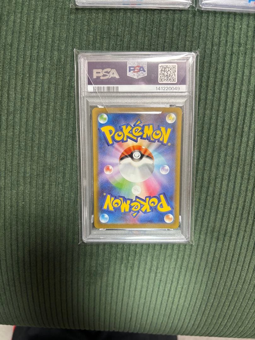 ポケモンカード PSA 10 ×6