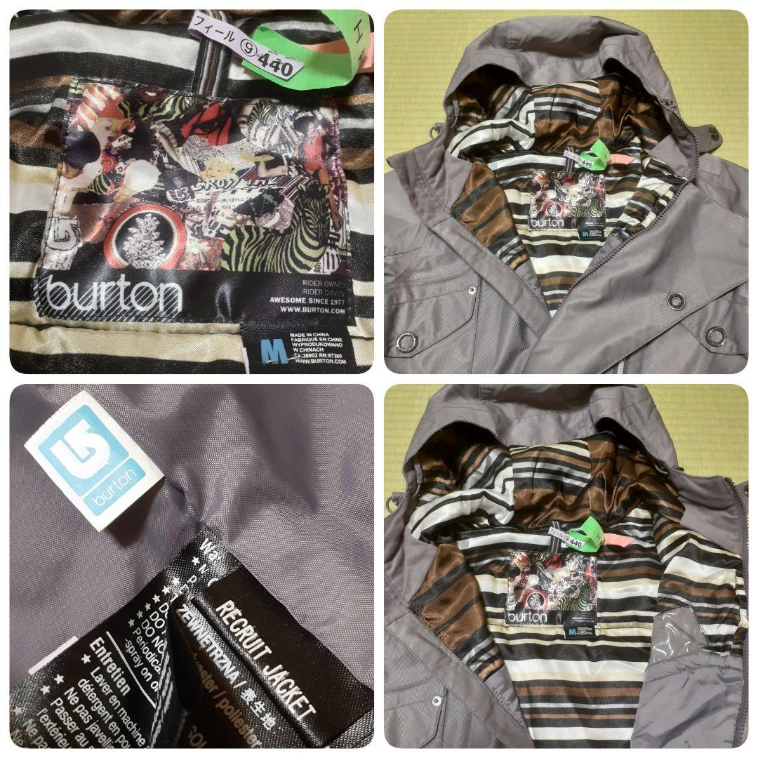ゆ*い様 BURTON スノボウェア 上下セット　スマートで格好良いデザイン