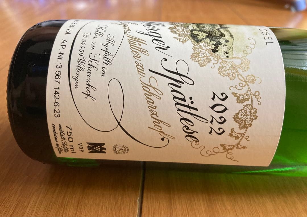 シャルツホーフベルガー リースリング シュペートレーゼ 2022 エゴンミューラ