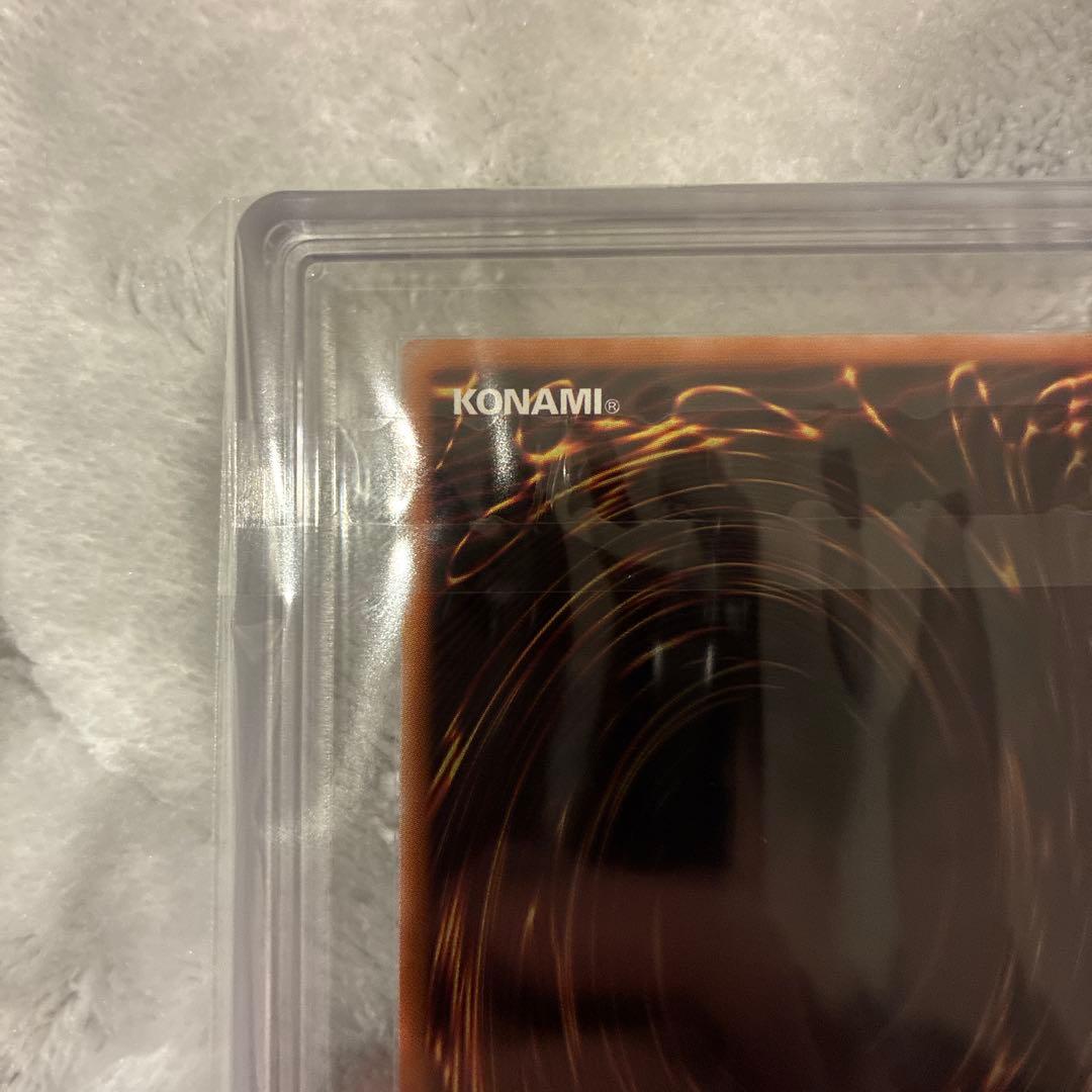 ARS10 遊戯王 青眼の白龍 プリズマティックシークレットレア スタンプ