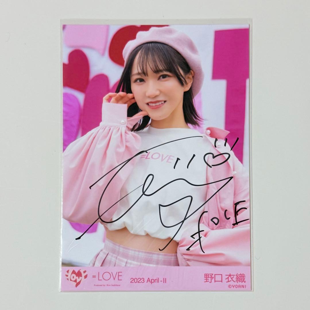 野口衣織 サイン入り生写真