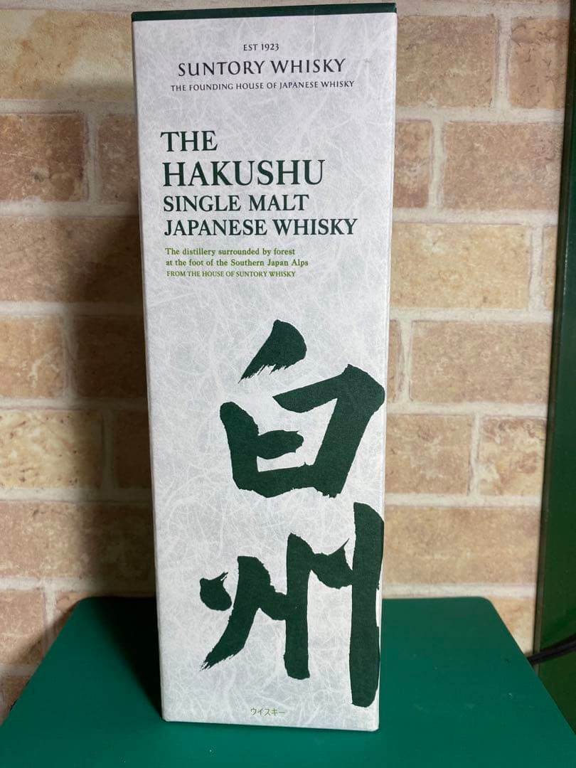 白州 サントリー シングルモルトウイスキー ノンビンテージ　700ml 箱有り