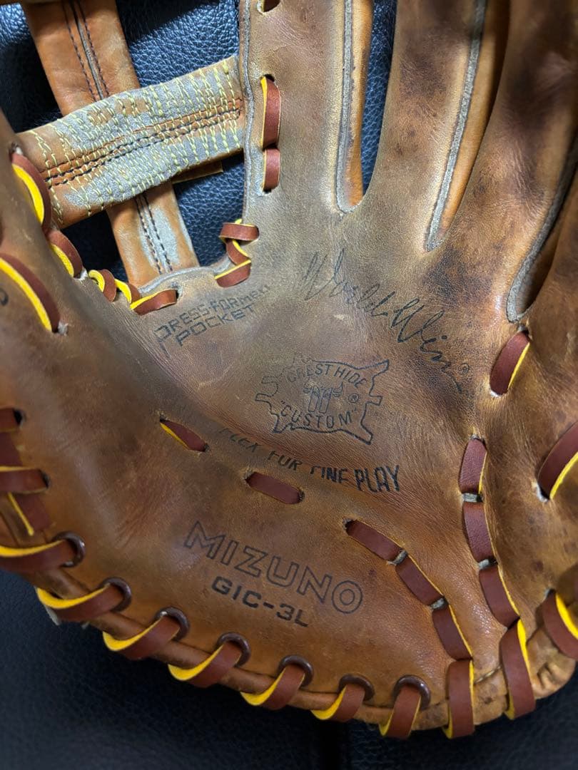 美津濃ワールドウイン硬式内野手用グラブ