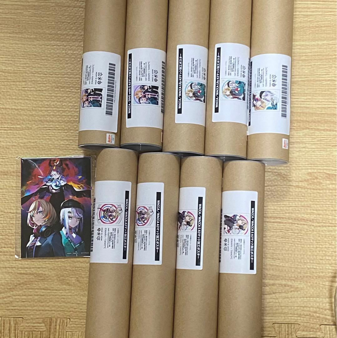 Waccaオンラインくじ C賞 A3マット加工ポスター まとめ売り (おまけ付）