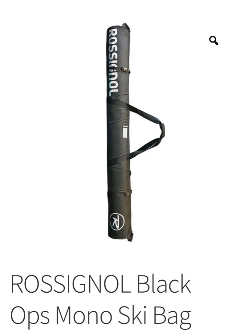 【新品未使用】ロシニョール　190cmスキーバック
