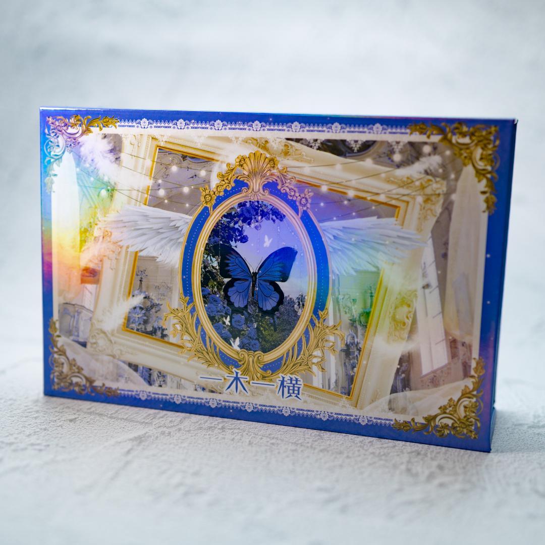 【BOX】一木一横　人物５巻セット　贝壳光✨️　墨魚