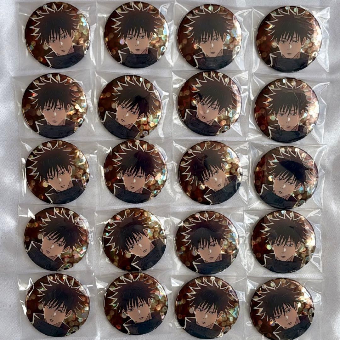 マルキューブ 呪術廻戦 伏黒恵 缶バッジ