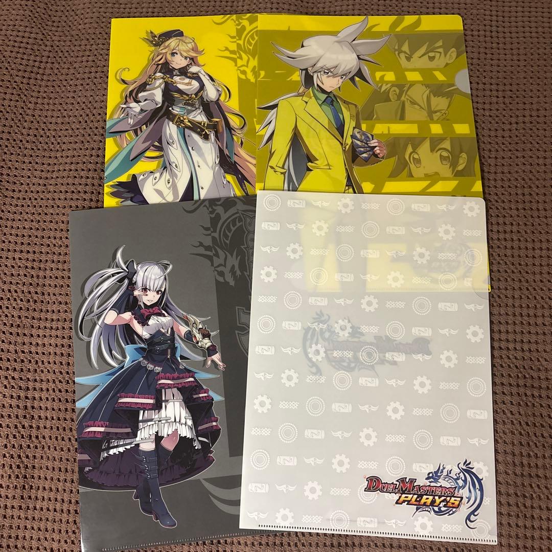 デュエマ　(デュエプレ) サプライ・グッズ　まとめ売り