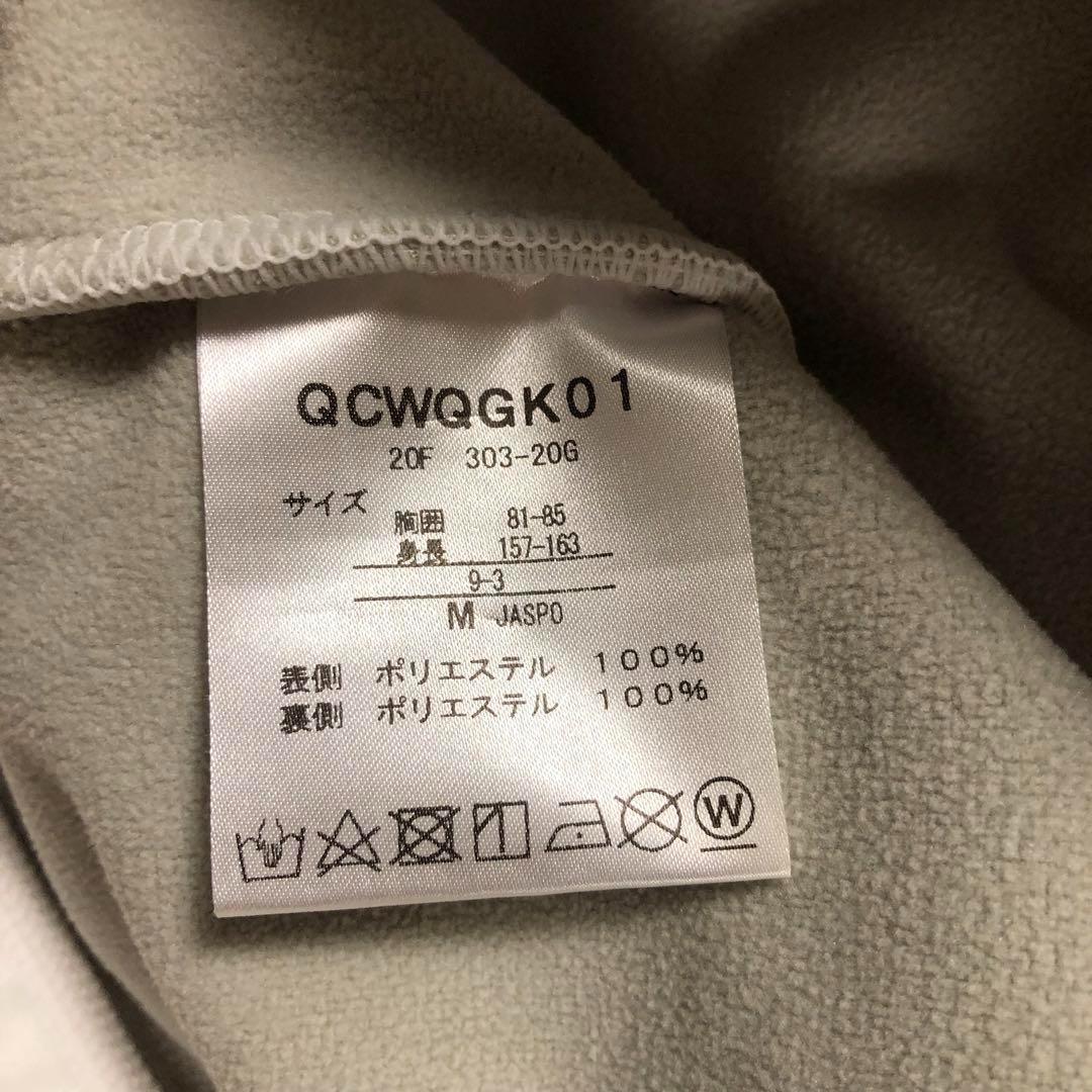 ルコック サイクル ウインター ボンディング ジャージ ホワイト Mサイズ