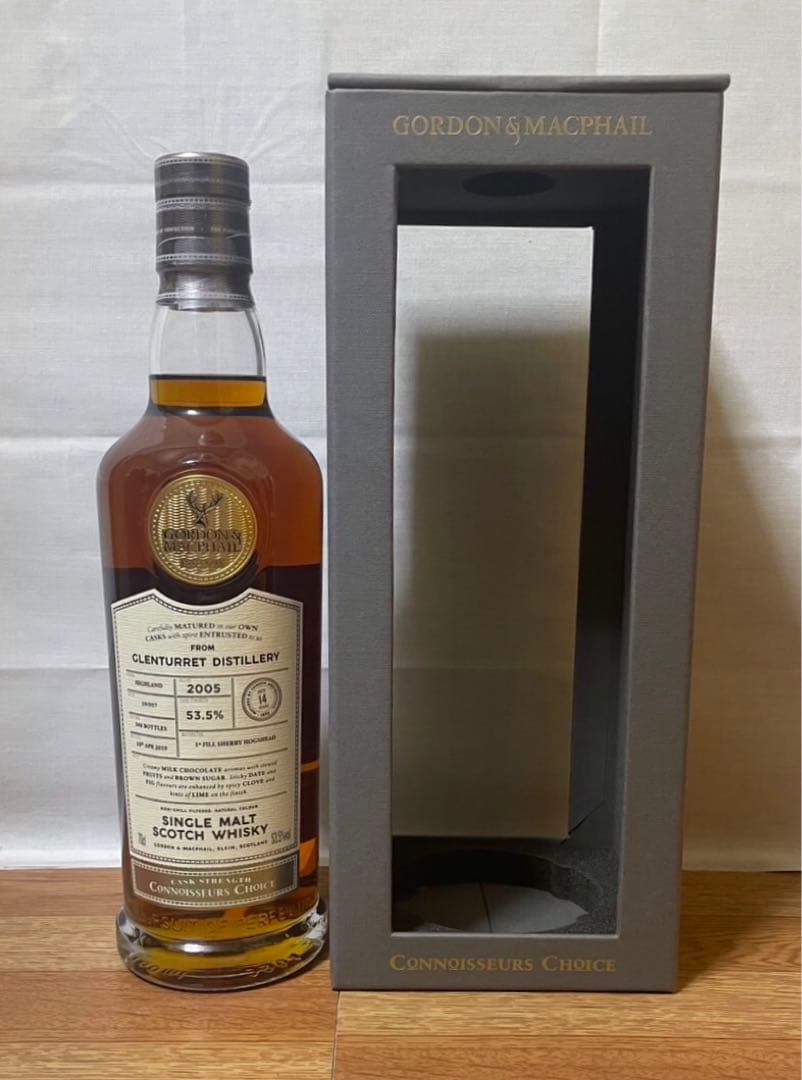 グレンタレット10年&GM グレンタレット14年 シェリーカスク 2本