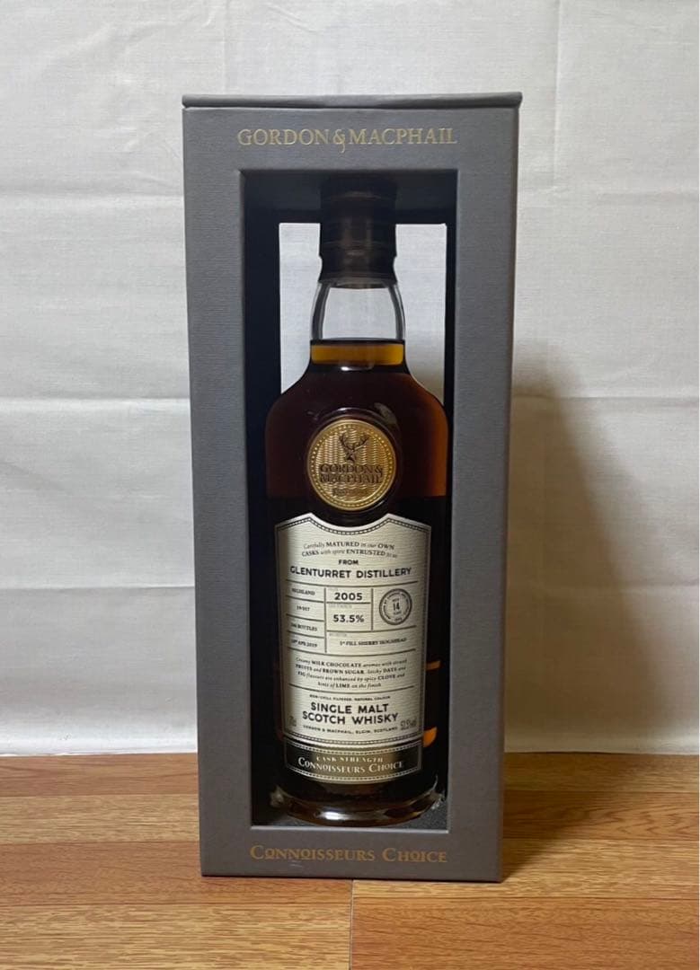 グレンタレット10年&GM グレンタレット14年 シェリーカスク 2本