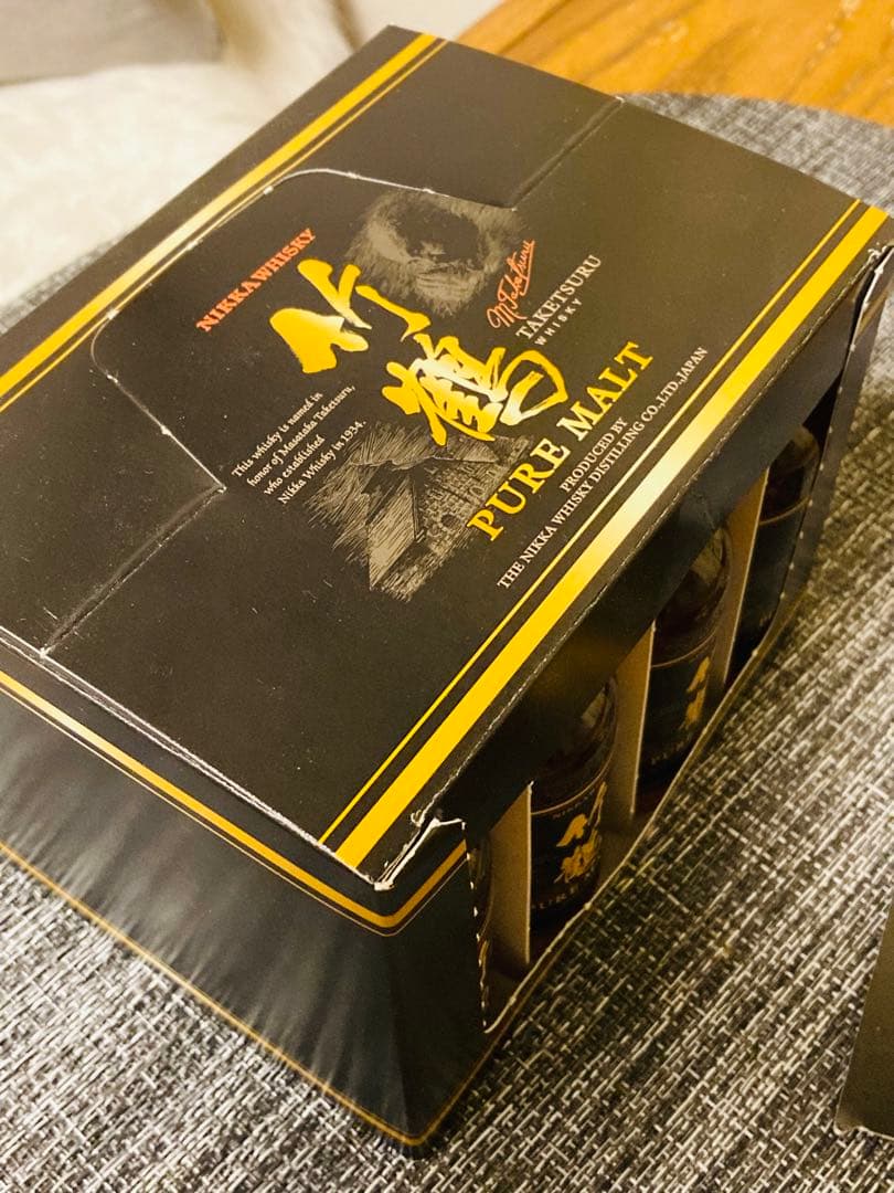 ★希少箱付き‼竹鶴旧ミニボトル12本セット★新品未開封品⭐︎28日迄出品