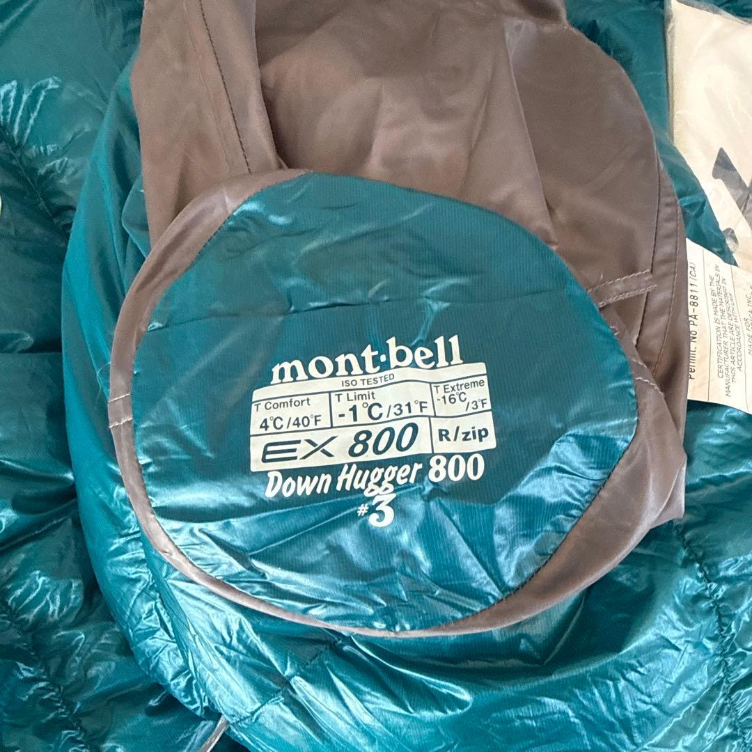 モンベル　ダウンハガー800 #3