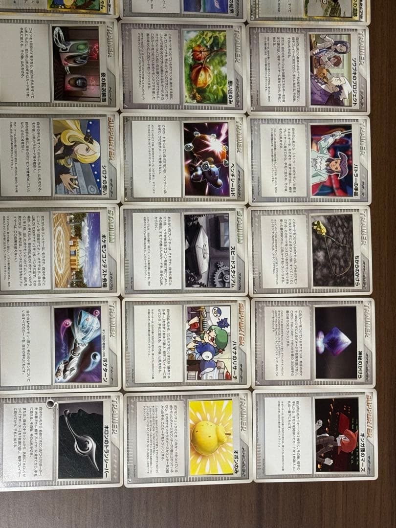 ポケモンカード グッズ