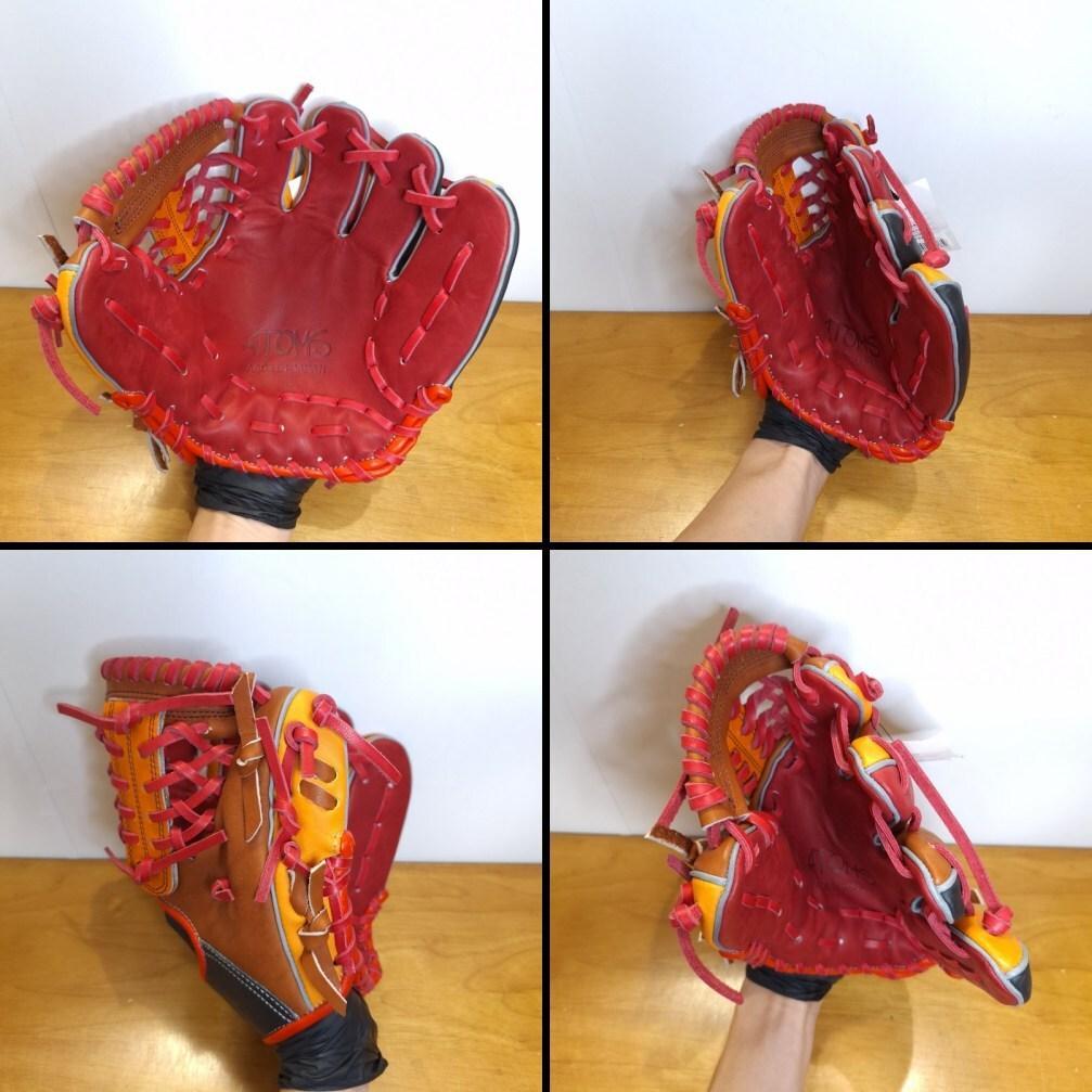 アトムズ トレーニンググラブ 日本製 守備練習用 A-2 内野用 硬式グローブ