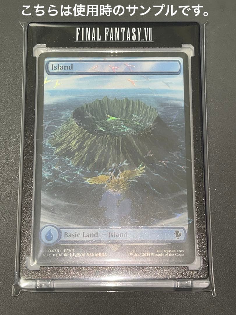 海外限定版 Ultra Pro ONE TOUCH EDGE クラウド