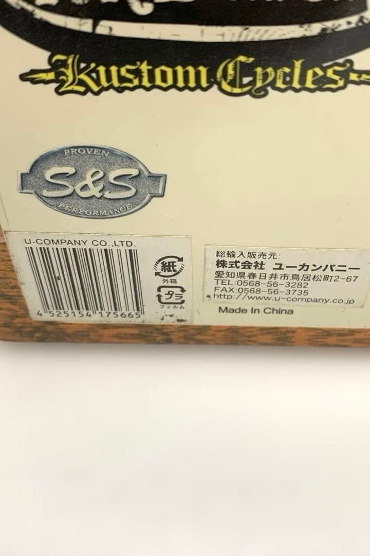 【希少】Jada Toys Von Dutch 1/18 カスタムサイクル