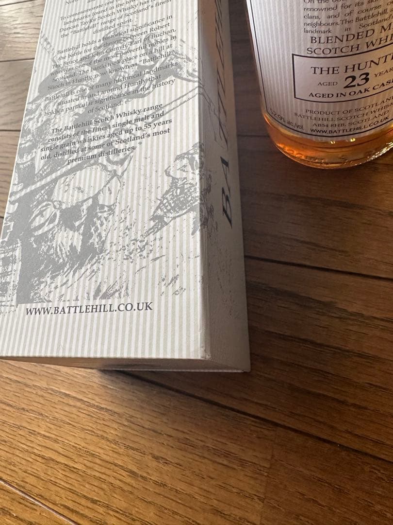 ザ ハントリー 23年 1998 ダンカンテイラー バトルヒル