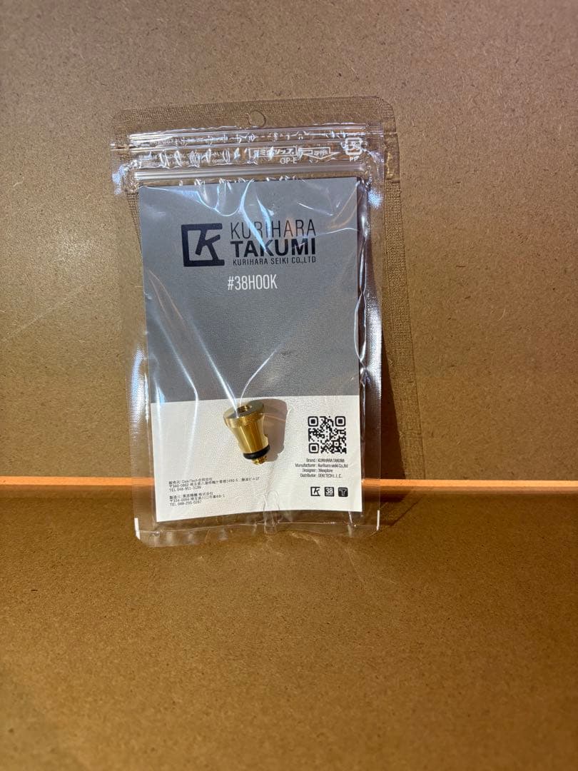 38explore ASINOBASE（BS）5点セット販売