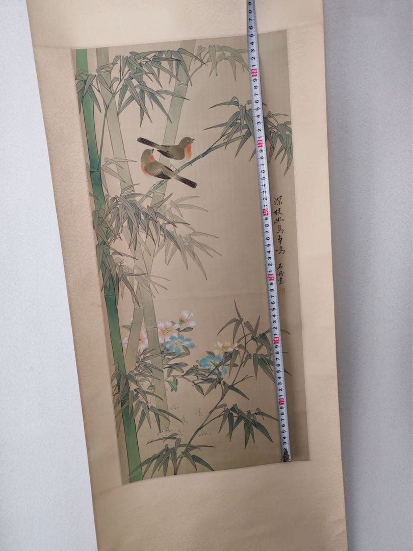 竹と鳥の水墨画 掛軸