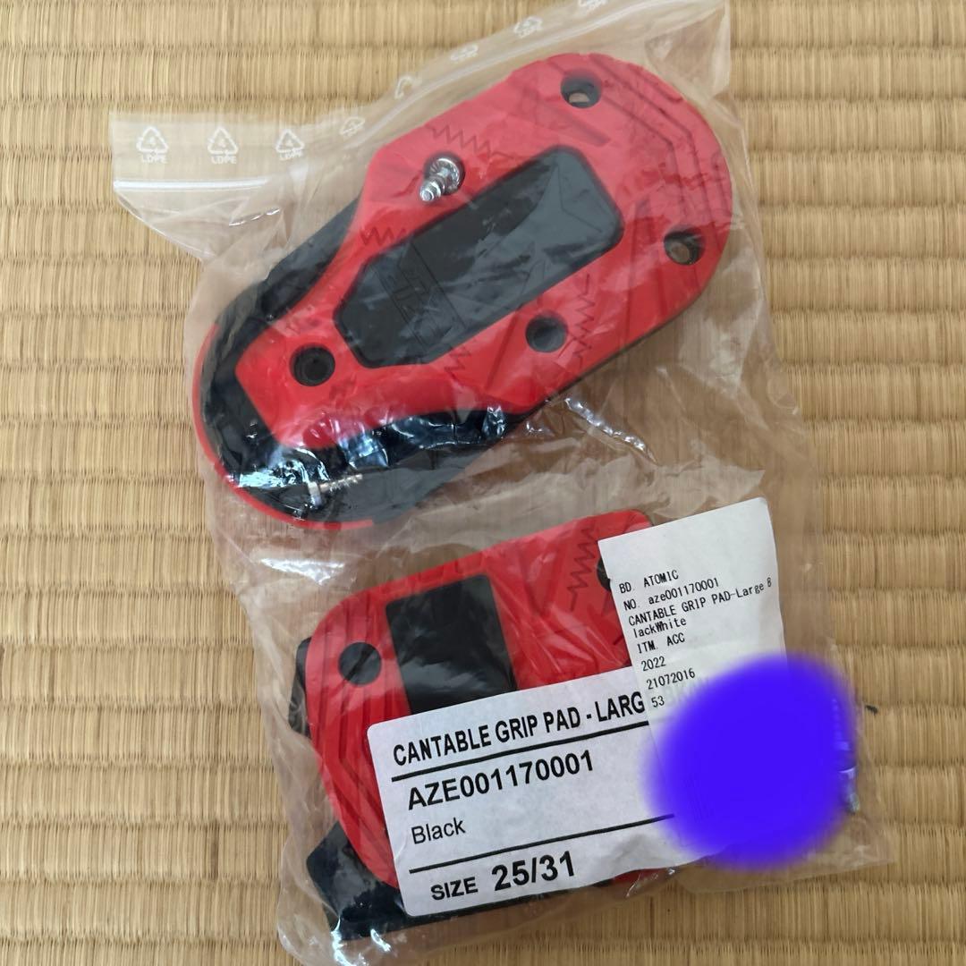 ATOMIC HAWX ウルトラ130