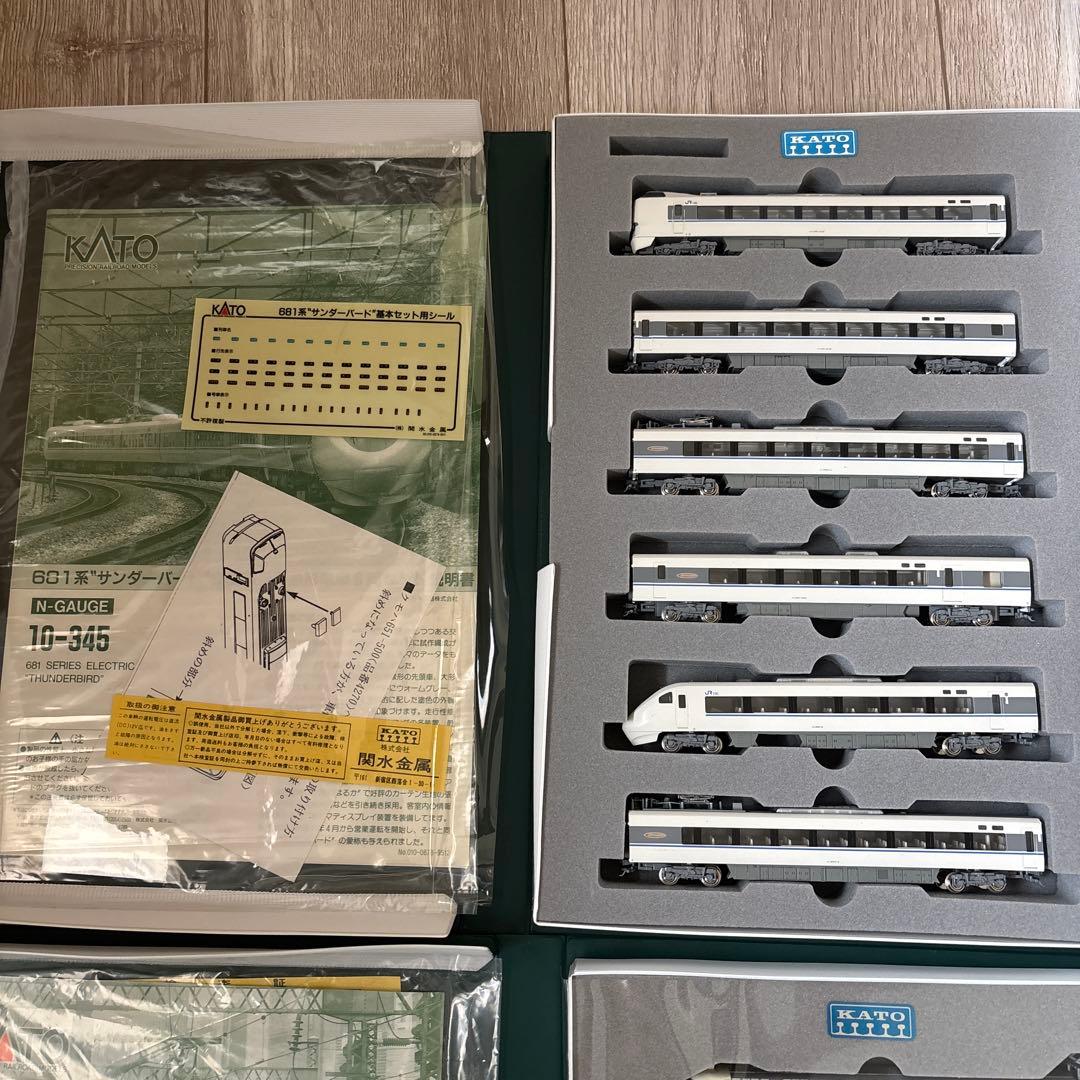 KATO 10-345 681系　サンダーバード　6両編成セット